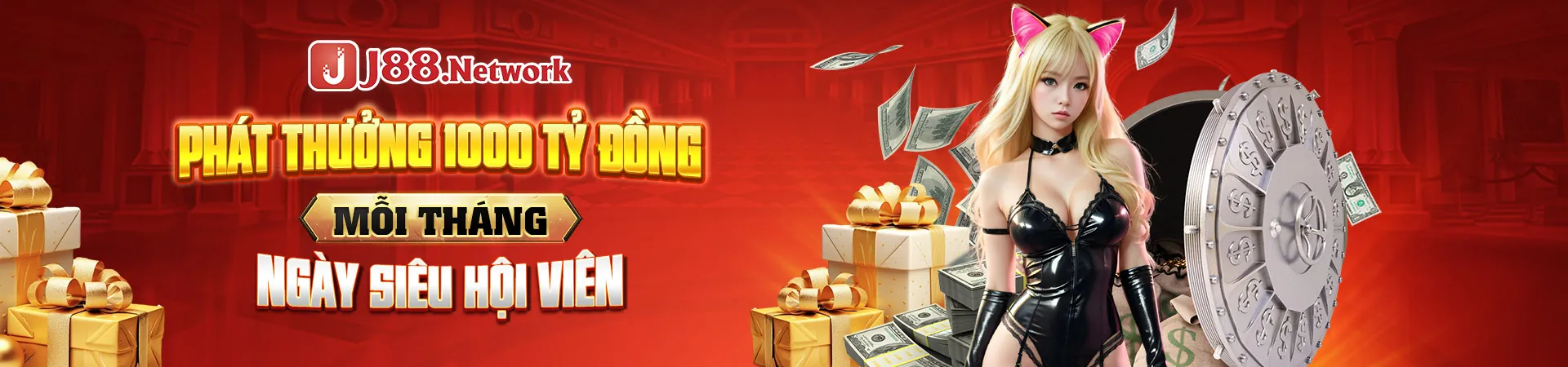 Các chương trình khuyến mãi độc quyền tại goo88d win 2026